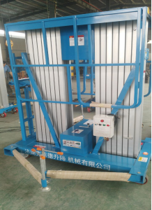 寧夏大恒電子商貿有限公司采購鋁合金升降機